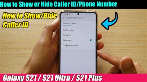 How do I hide my number on Samsung s21?